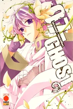 Volume cover